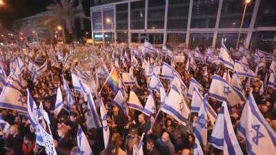 Десетки хиляди излязоха на пореден протест в Израел