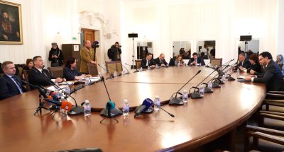 Комисията по казуса Nexo проведе заседание в парламента