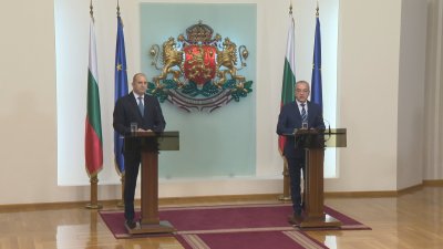 Новото служебно правителство начело с Гълъб Донев официално встъпи в