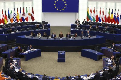 Европейският парламент прие резолюция в която се казва че Европейският