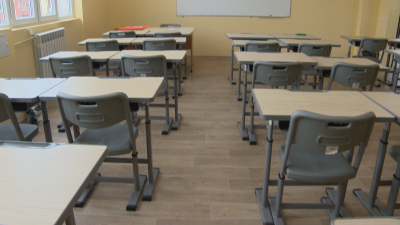 Директори на училища поискаха промени в Наредбата за приобщаващото образование