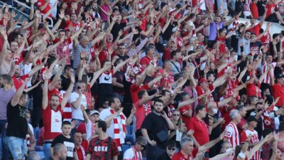 Привържениците на ЦСКА от Трибуна Сектор Г излязоха с официална