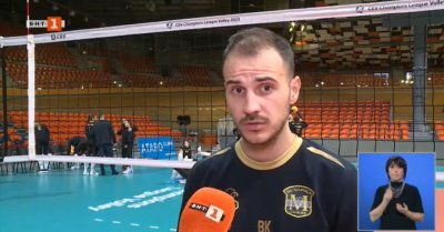 Без кадрови проблеми женският волейболен отбор на Марица Пловдив ще