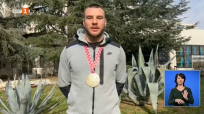 Триумф за най добрия български борец за миналата година Кирил Милов