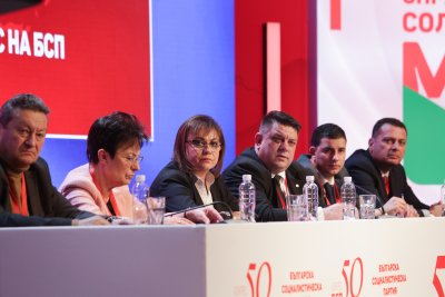 50-ият Конгрес на БСП: 14 изключени от партията, Корнелия Нинова остава начело на левицата (ОБЗОР)