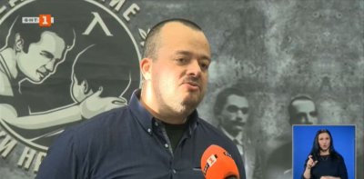 Димитър Костадинов: Левски продължава да бъде заложник на дълговете, натрупани от бивши собственици