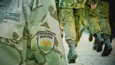 Български военнослужещи не са командировани и няма да бъдат командировани