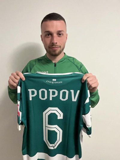 Националният състезател на България по футбол Виктор Попов стартира благотворителна