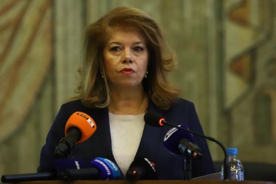 Илияна Йотова за санкциите "Магнитски": Още едно доказателство, че не сме си свършили работата