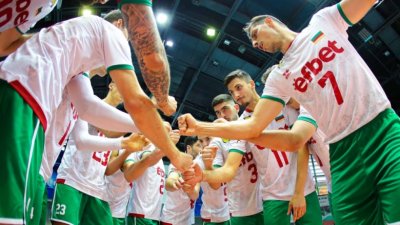 България и Китай откриват волейболната Лига на нациите на 6 юни 2023 г.