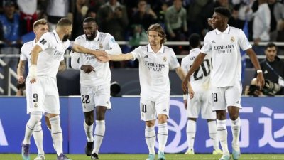 Реал Мадрид за пети път стъпи на световния клубен връх