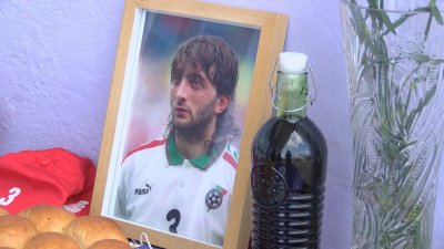Седем години се навършват от кончината на легендата на българския