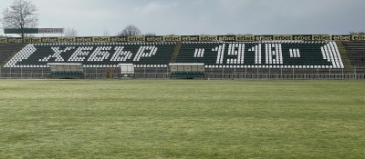 Хебър се завръща на клубния си стадион "Георги Бенковски" в Пазарджик