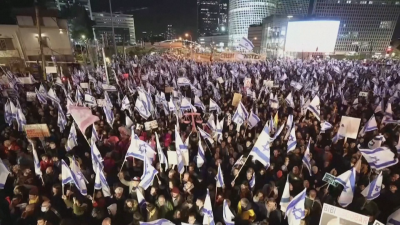 Стачка във Франция, протести в Израел и Португалия