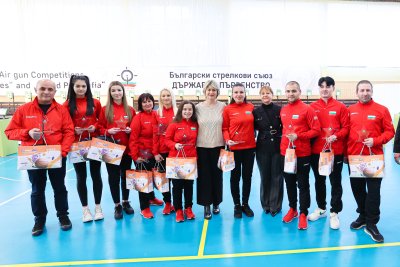 Весела Лечева присъства на откриването на международния турнир по стрелба „Гран при София“