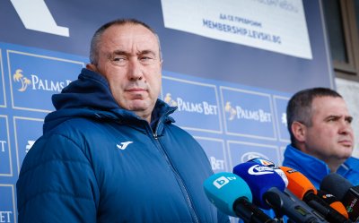 Старши треньорът на Левски Станимир Стоилов се надява да види