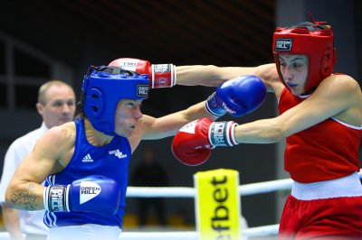 Българската боксьорка Аслъхан Мехмедова допусна загуба още на старта в