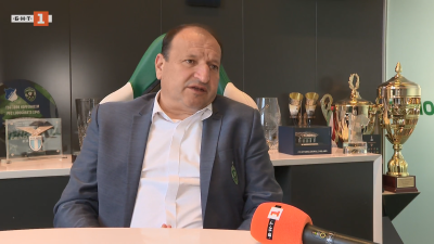 Спортният директор на Лудогорец Георги Караманджуков даде интервю за предаването