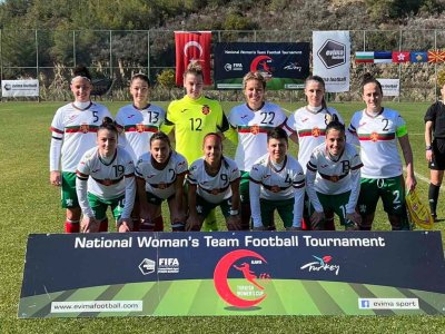 Българският национален отбор по футбол за жени завърши с поражение