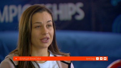 Гост в предаването Зала на славата е Елица Янкова 21 годишната дебютантка