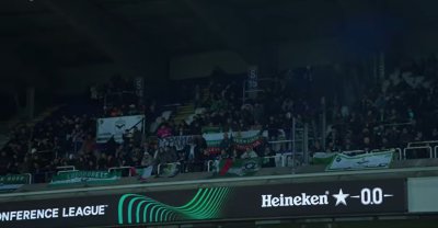 Лудогорец благодари на феновете си за подкрепата срещу Андерлехт в Брюксел (Видео)