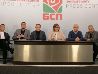 Лидерът на БСП Корнелия Нинова ще бъде водач на две