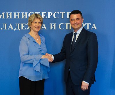 Министърът на младежта и спорта Весела Лечева проведе днес среща