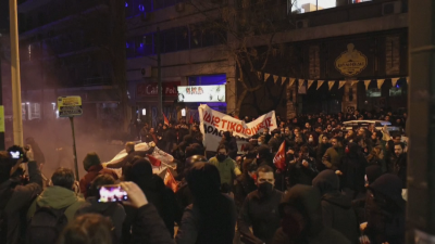 Пореден ден на протести и сблъсъци в Гърция след влаковата катастрофа край Лариса