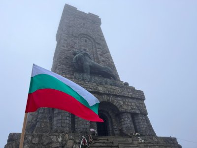 Държавни глави и лидери от цял свят поздравиха българския народ