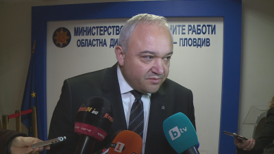 Министърът на вътрешните работи Иван Демерджиев заяви в Пловдив че