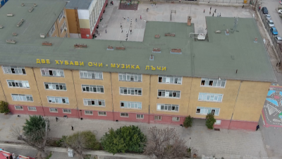 Ремонтират пловдивски училища по Плана за възстановяване