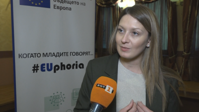 На специална церемония във Велико Търново тази вечер евродепутатът Цветелина