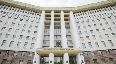 Парламентът на Молдова одобри преименуването на молдовския език на румънски