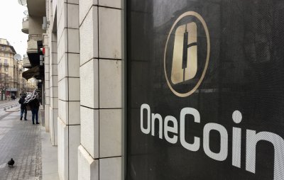 Каква роля в схемата OneCoin има екстрадираната Ирина Дилкинска (Обзор)