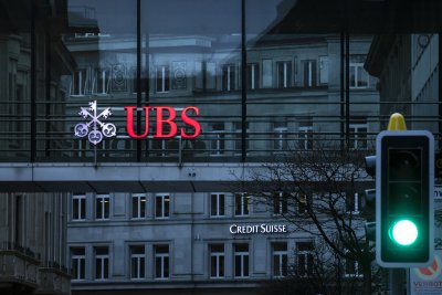 Най-голямата банка в Швейцария придоби Credit Suisse