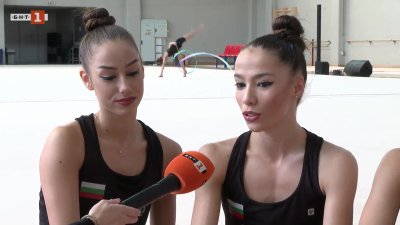 София ще бъде домакин на Световната купа по художествена гимнастика