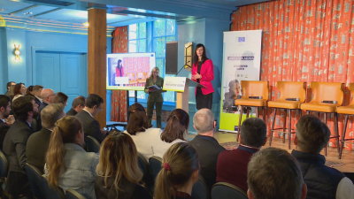Еврокомисарят Мария Габриел откри първите Дни на европейските иновации в Силициевата долина