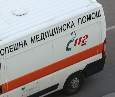 Мъж удари лекар в Спешното отделение в Русе