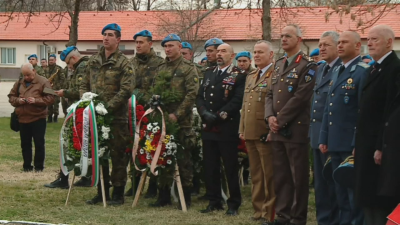В Пловдив отбелязаха 80 години от създаването на българските Специални сили