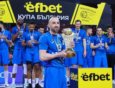 Баскетболният Левски дарява 7600 лв. на ПФК Левски по сметката към НАП