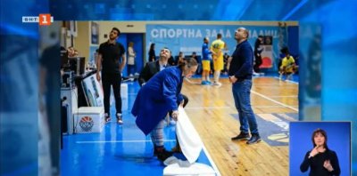 Куриозна ситуация беляза баскетболният мач от първенството между Левски и