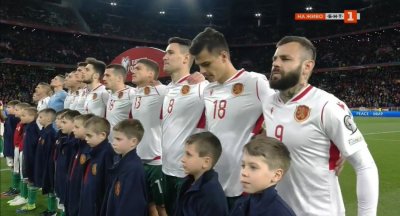 Отборите на България и Унгария играят при резултат 0 0 в