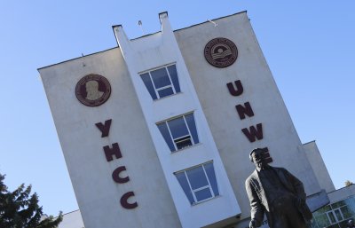 Сигнал за взривно устройство на територията на Университета за национално