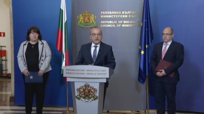 На брифинг в Министерски съвет служебният премиер Гълъб Донев социалният