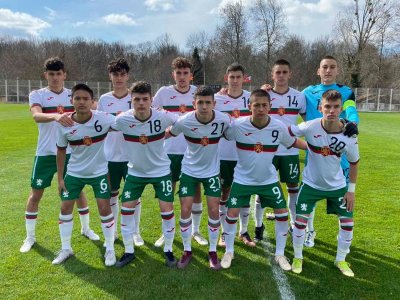 Българският национален отбор по футбол за юноши до 16 години