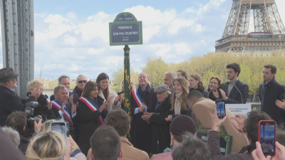 Почит към легендарния актьор Жан Пол Белмондо В Париж беше открита