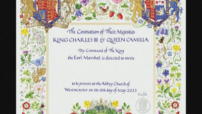 Бъкингамският дворец официално разпрати поканите за коронацията на Чарлз