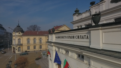 Чести избори и липса на редовен кабинет - може ли България да остане без държавен бюджет?