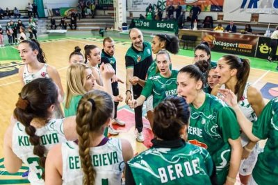 Шампионът на България по баскетбол при жените Берое се наложи