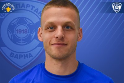 Спартак Варна загуби Божидар Васев до края на сезона